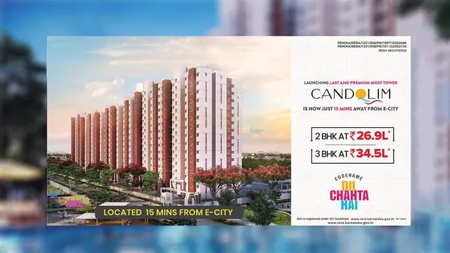 Shriram Codename Dil Chahta Hai in Electronic City